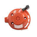 Démarreur (Starter) Husqvarna 506232011 | Pièce Origine, Compatible Avec Plusieurs Modèles De Tondeuses Et Tronçonneuses - 1