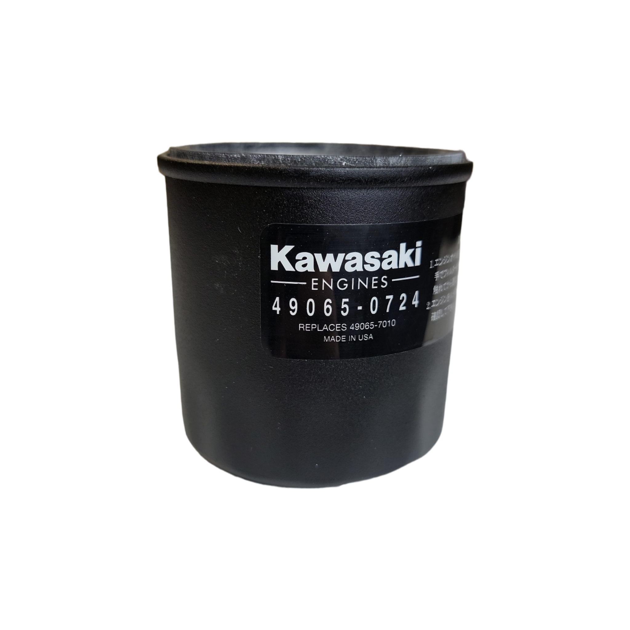 Kawasaki Oil Filter 49065-0724 OEM – My Parts Store