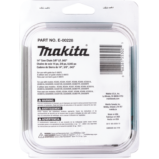 Makita 14" Saw Chain, 3/8” LP, .043”, 52, Low Kickback E-00228